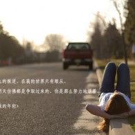 118图118论坛118网址资料之家